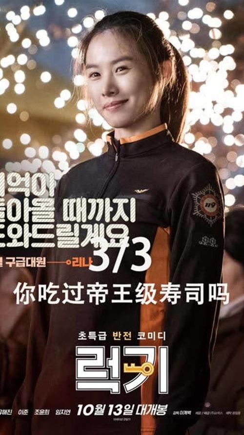 带你吃瓜电影解说,揭秘带你吃瓜电影解说背后的精彩故事