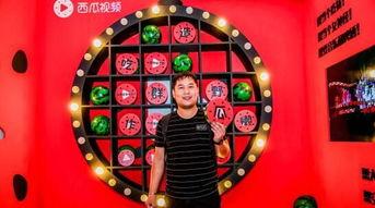 西瓜视频歌曲吃瓜,西瓜视频热门歌曲背后的故事