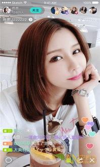 吃瓜群众直播app,揭秘网红幕后生活，带你走进直播新世界