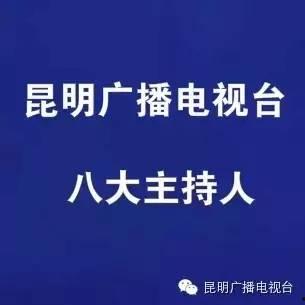 反讽吃瓜群众的话,揭秘“吃瓜群众”背后的真实心声