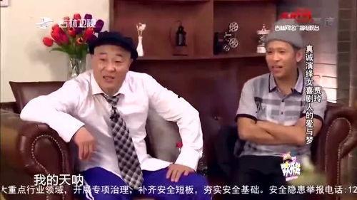 贾玲小品吃辣椒吃瓜,贾玲小品中的麻辣幽默