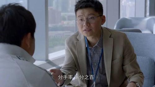 吃瓜后续黄涛,黄涛揭秘娱乐圈真相