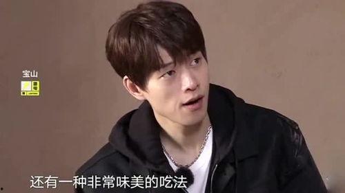 兄弟默契吃瓜视频,揭秘娱乐圈幕后真相