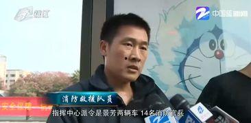 杭州地铁吃瓜群众,吃瓜群众见证的日常百态