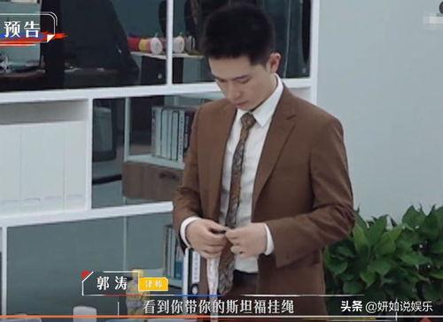 律师吃瓜郭律师,揭秘律师圈内的“吃瓜”风云